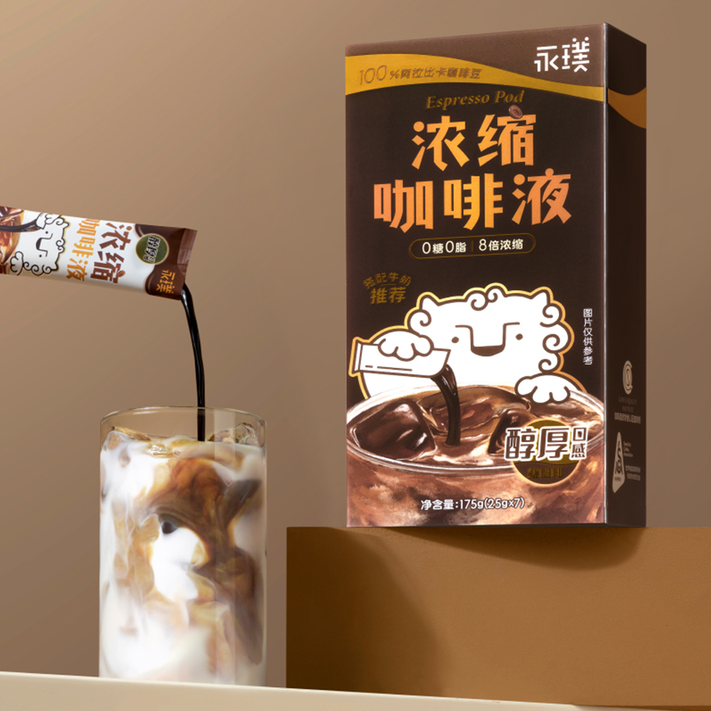 永璞 闪萃黑咖啡-醇厚 7条pet 盒装