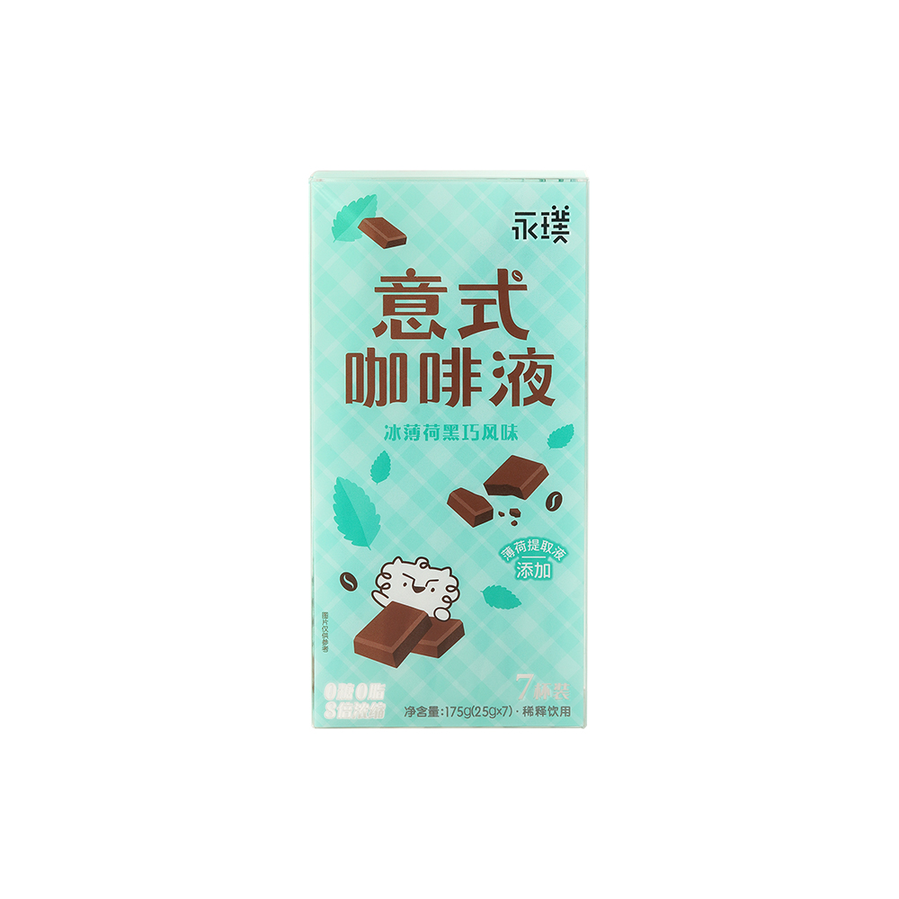永璞 意式咖啡液25g*7条PET盒装（冰薄荷黑巧风味）