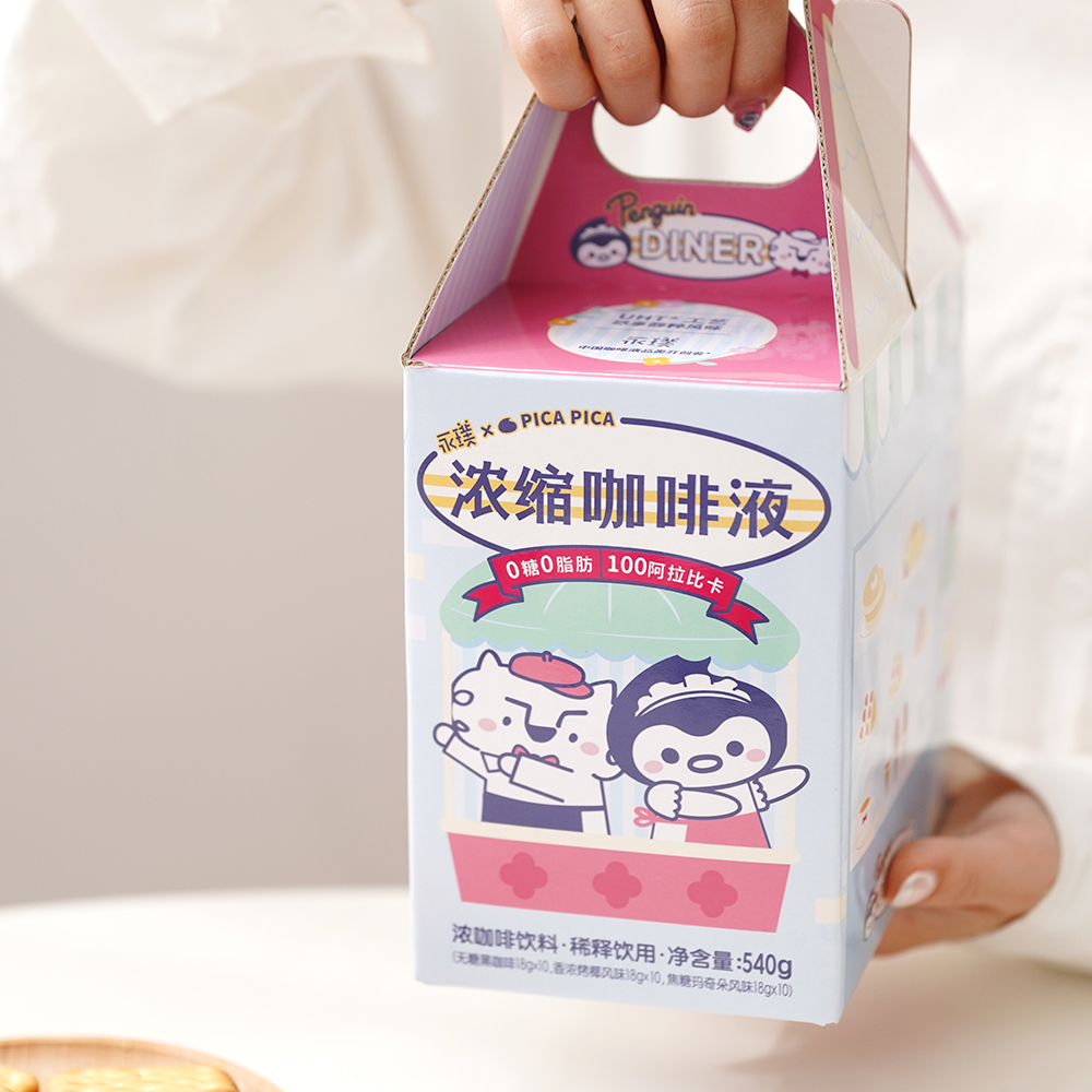 永璞 &PICA PICA浓缩咖啡液18g*30颗异形纸盒装（无糖黑咖啡*10+香浓烤椰风味*10+焦糖玛奇朵风味*10）