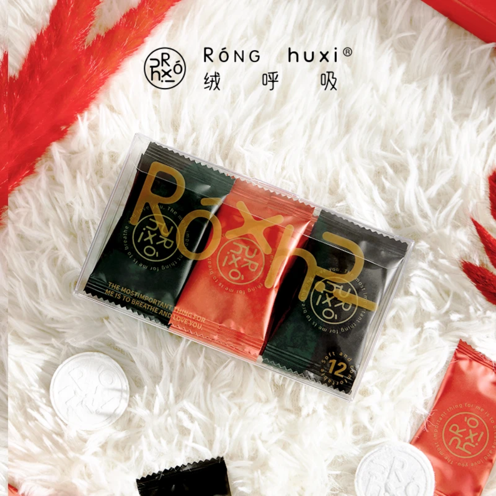 绒呼吸 赤霞红加厚压缩毛巾12片/盒