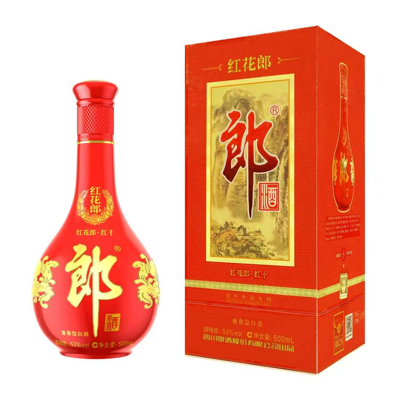 郎酒 红花·红十（礼盒装） 53%/500ml